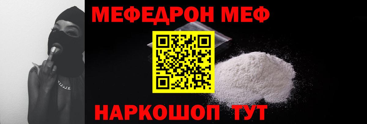 A PVP Бугуруслан