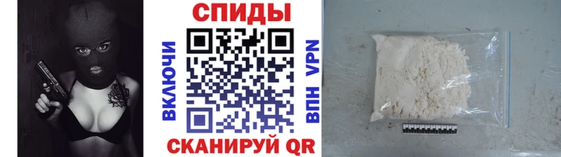 OMG ССЫЛКА  Бугуруслан  Первитин винт 