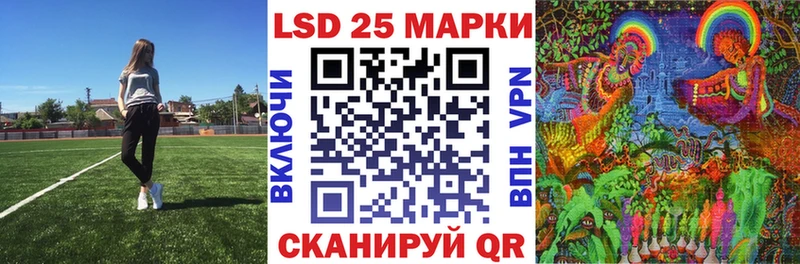 Марки N-bome 1500мкг  Бугуруслан 
